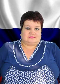 Сигулина Светлана Владимировна.