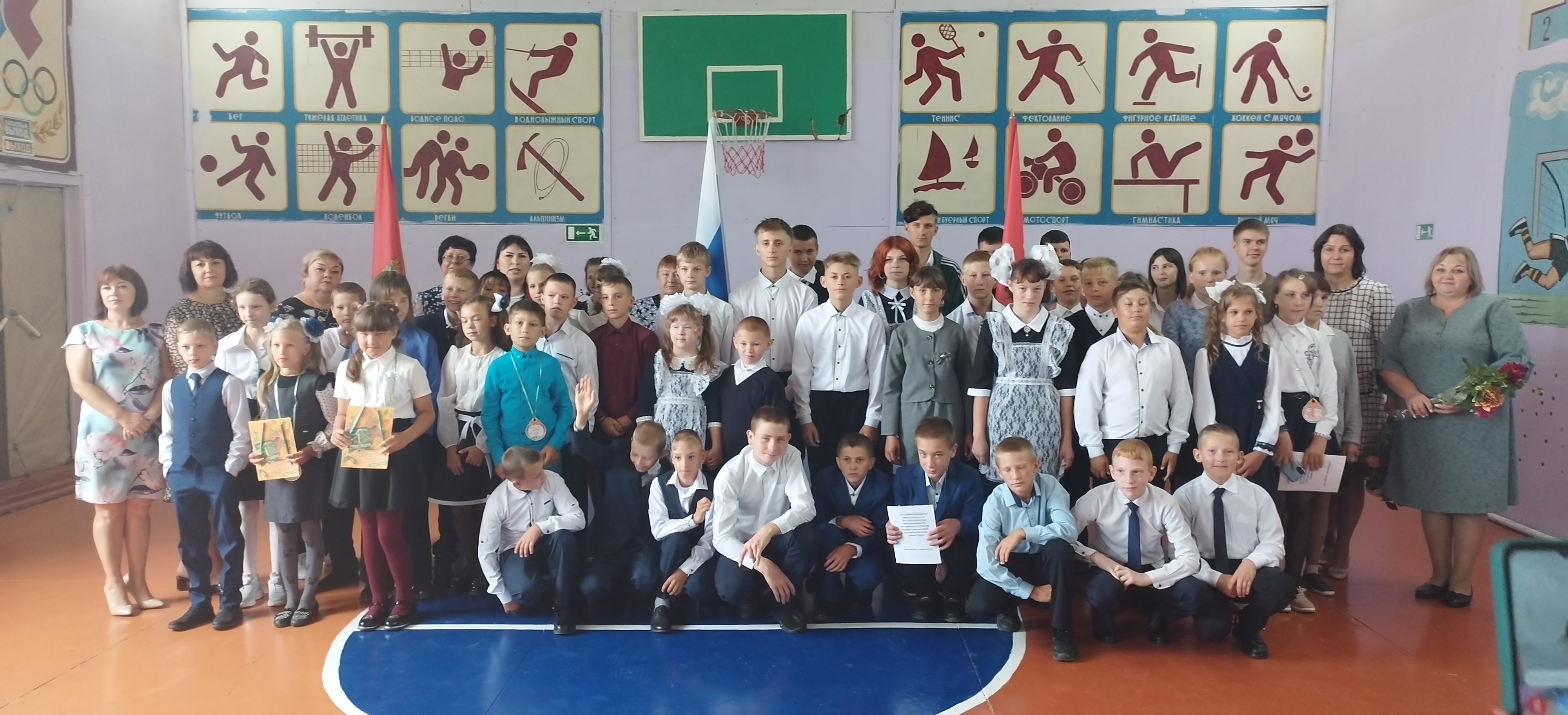 Изображение спорт и физкультура в школе.