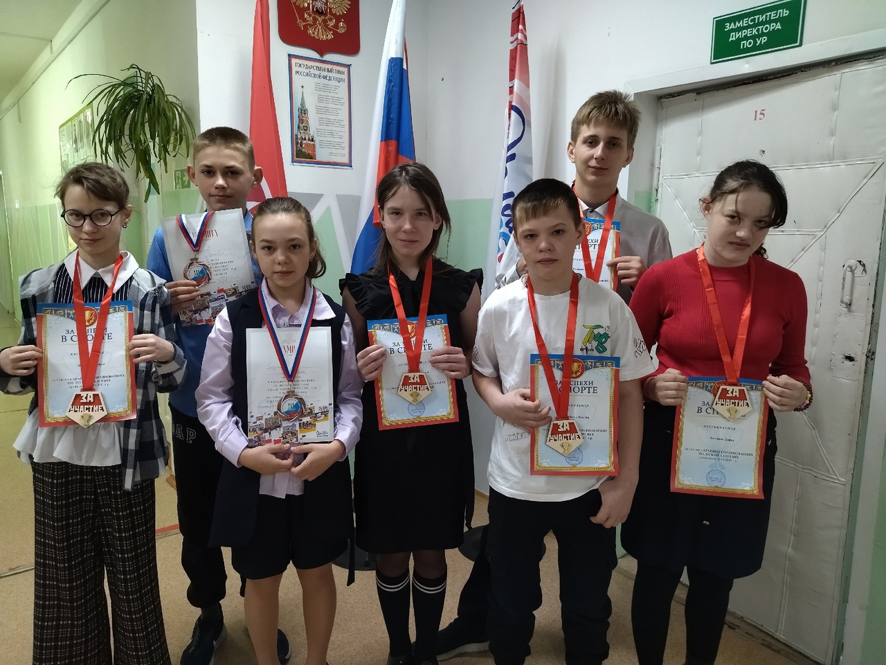 Соревнования по лёгкой атлетике.