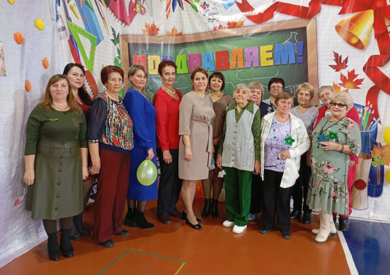 День учителя 2024 г..