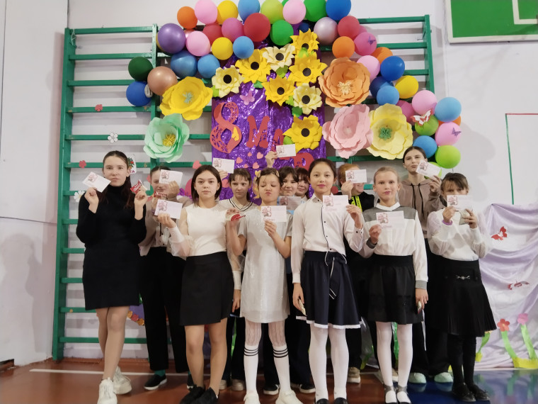 8 марта — Международный женский день 07.03.2025 г..
