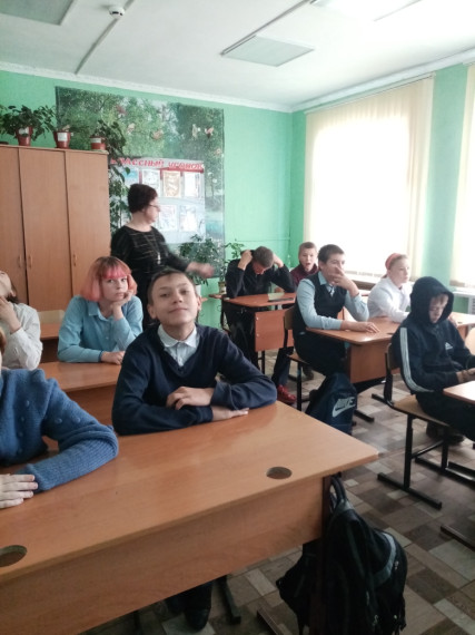 Всероссийский Урок «Эколята – молодые защитники природы».