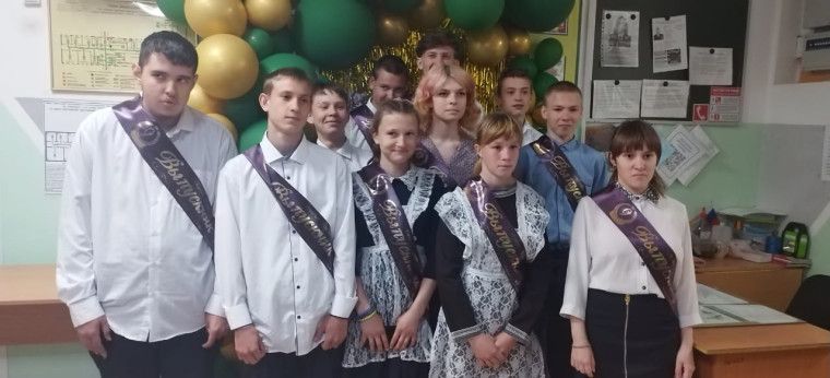 Выпускной вечер 2023-2024 учебный год..