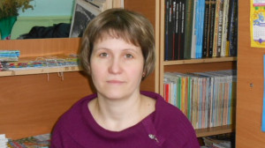 Березовская Наталья Сергеевна Березовская Наталья Сергеевна
